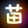 伊朗开放霍尔木兹油价应声暴跌