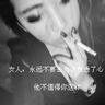 定制新版银行街教育学院学位证【degxx.com】